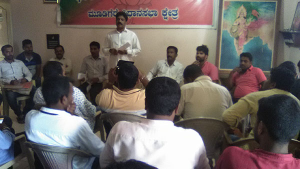 ಮೂಡಿಗೆರೆ ಮಂಡಲದಿಂದ ಬೈಕ್ ರ್ಯಾಲಿಗೆ ಸಂಪೂರ್ಣ ಸಿದ್ಧತೆ: ಪ್ರವೀಣ್ ಪುಜಾರಿ